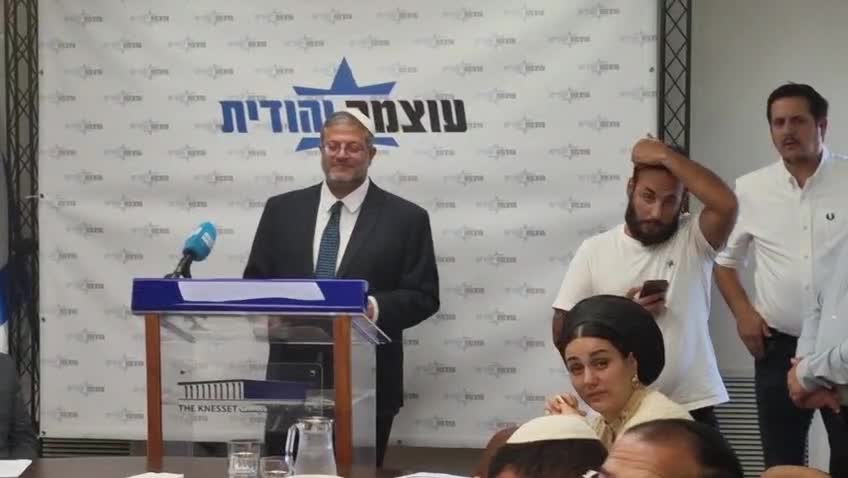 בן גביר אולטימטום