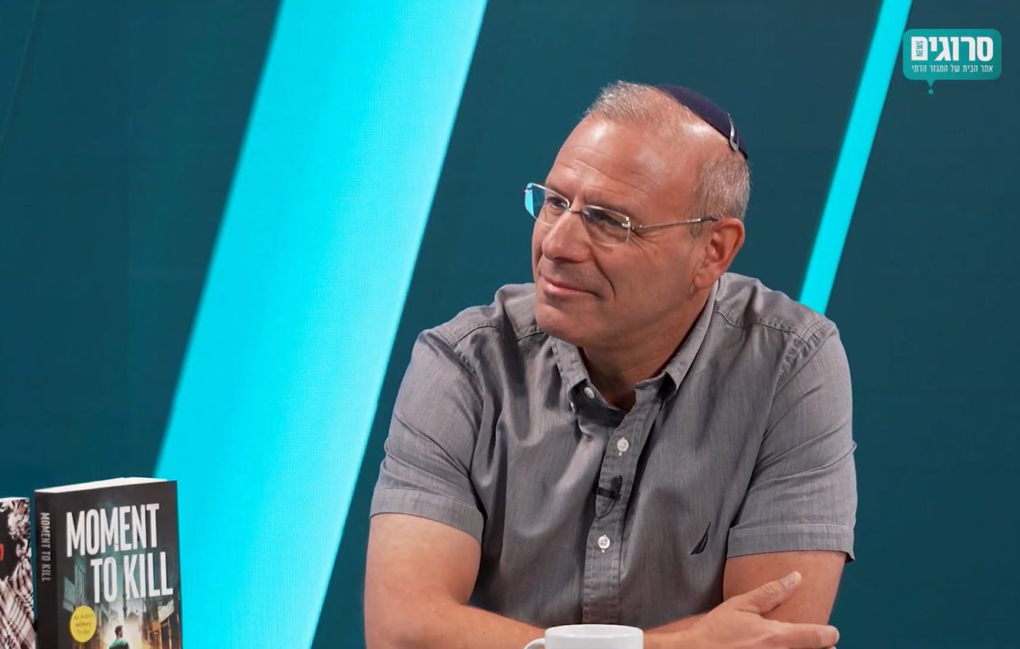 ברק צ'קוטאי באולפן: "הצנזורה הצבאית מחקה לי חצי מהספר"