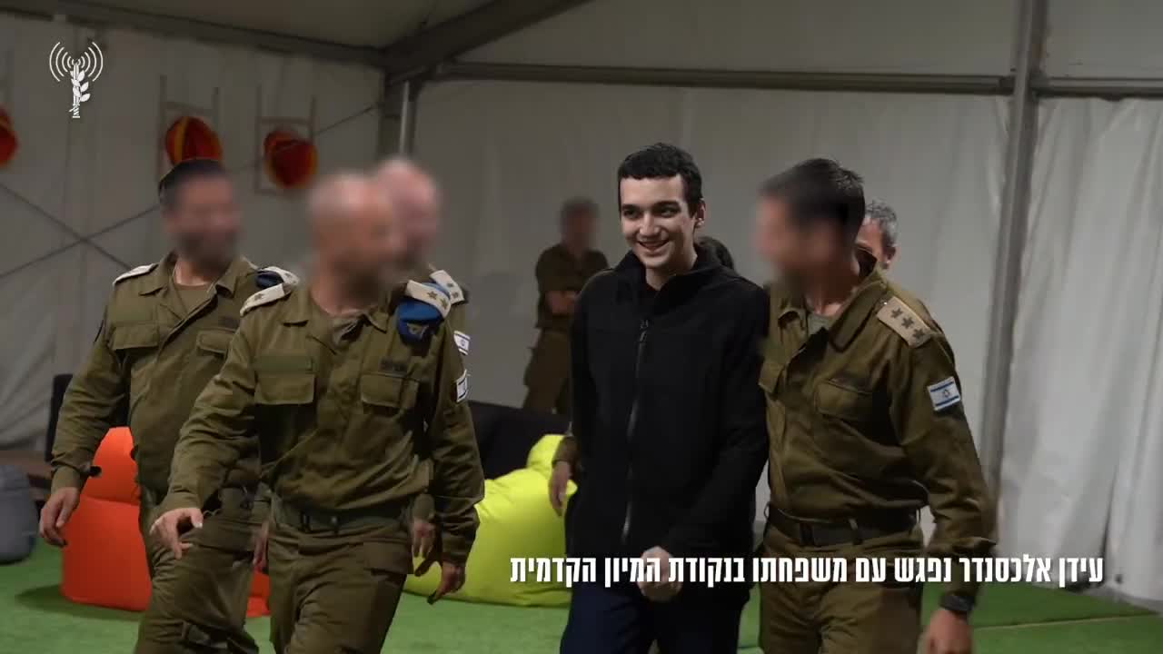 WhatsApp Video 2025-05-12 at 22.23.32