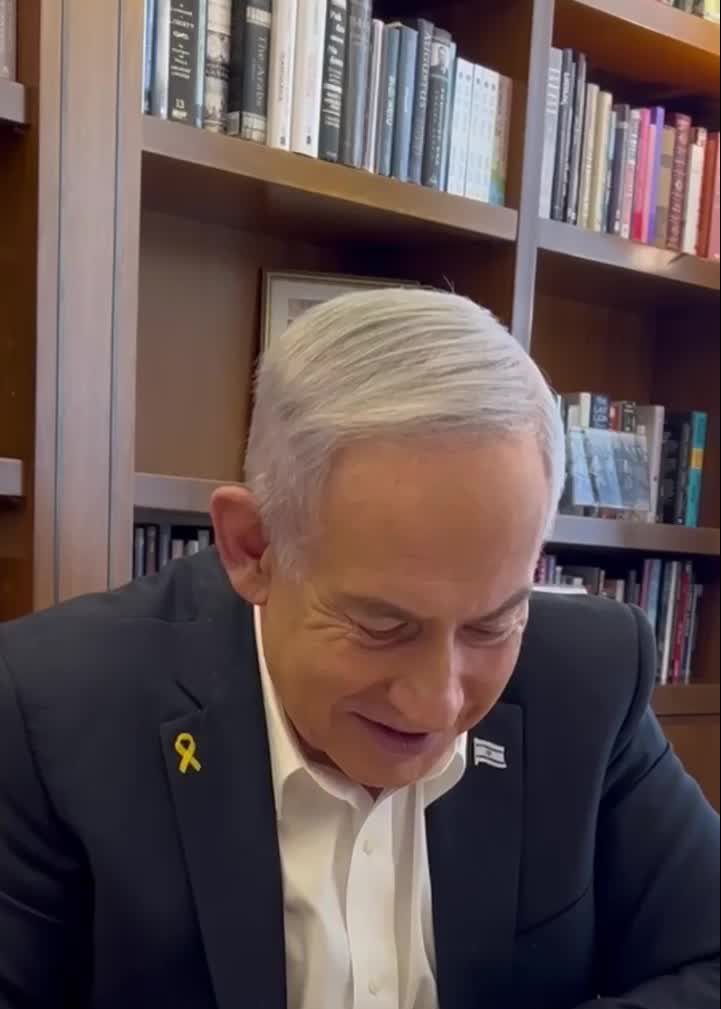 נתניהו עידן אלכסנדר