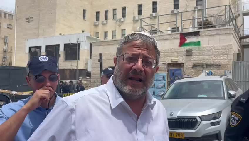 בן גביר ואשתו הותקפו על ידי פעילי נטורי קרתא בבית שמש