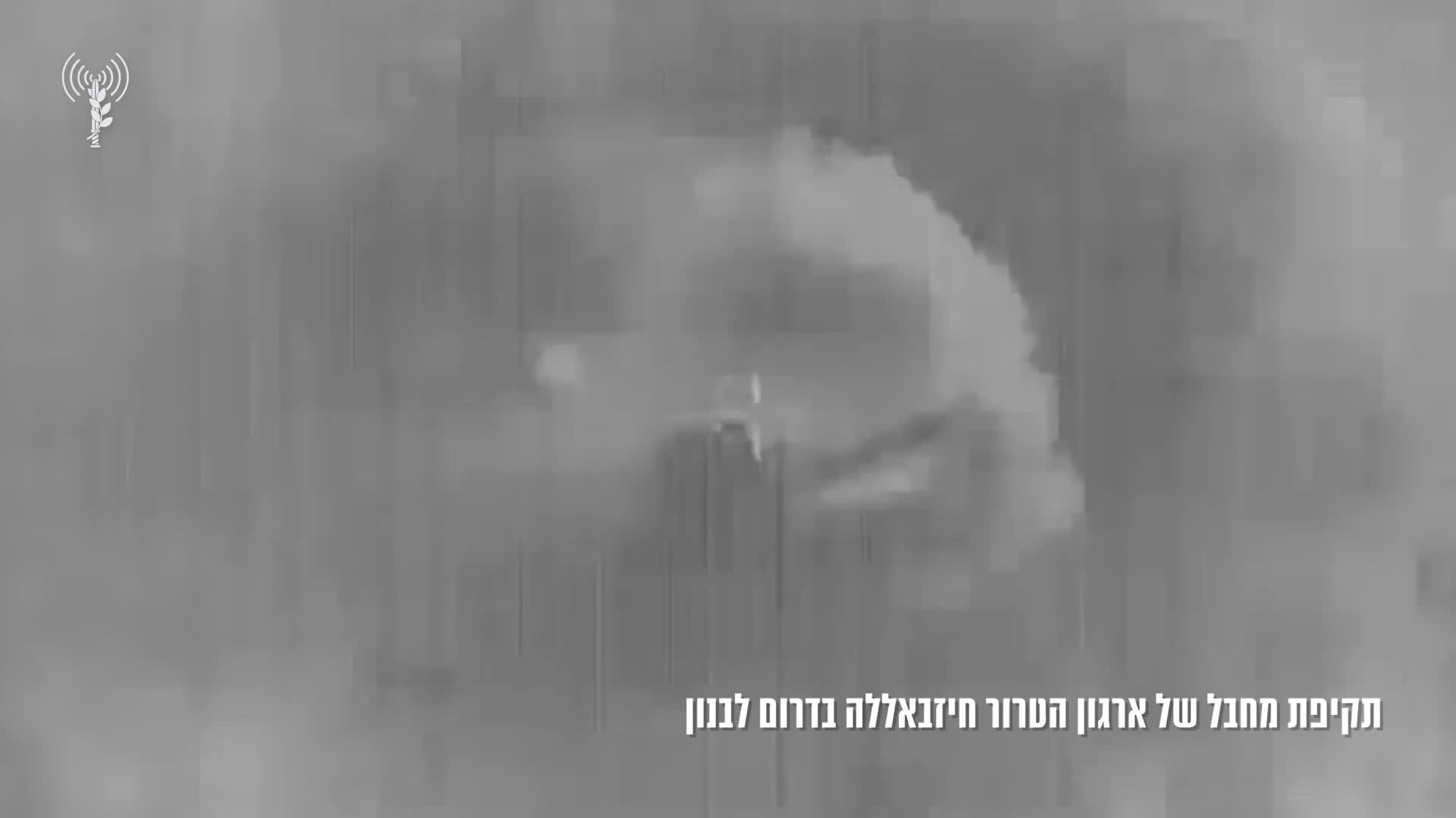 תקיפת המחבל בדרום לבנון