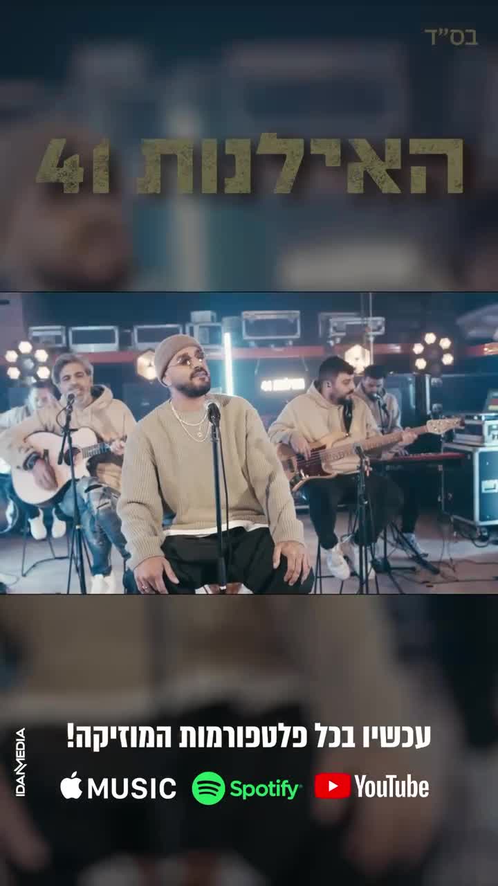 WhatsApp Video 2025-05-19 at 10.03.26