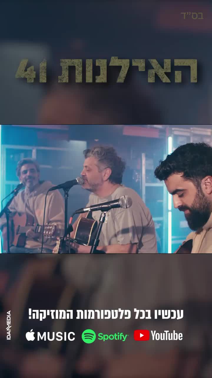 WhatsApp Video 2025-05-19 at 10.03.19