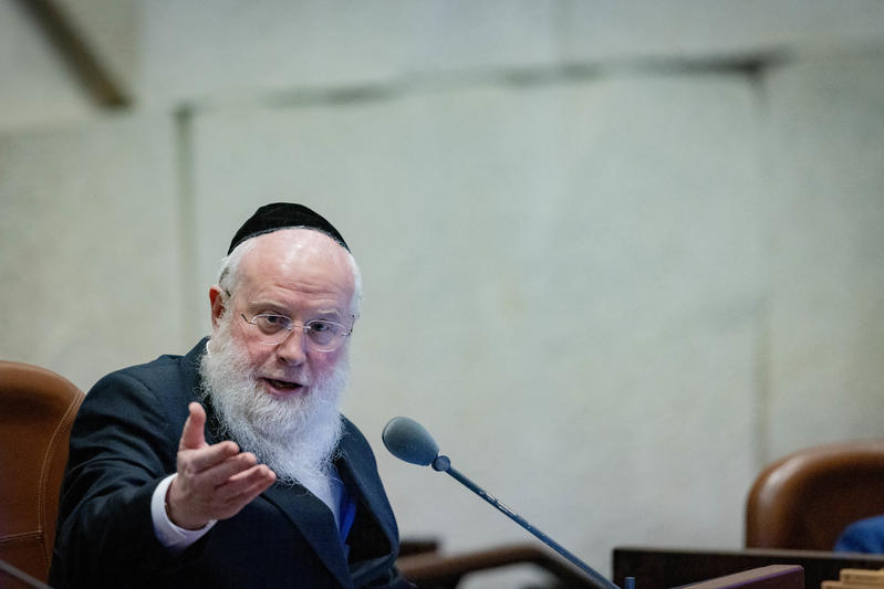 ח"כ מיהדות התורה הודיע על התפטרות מתפקידו