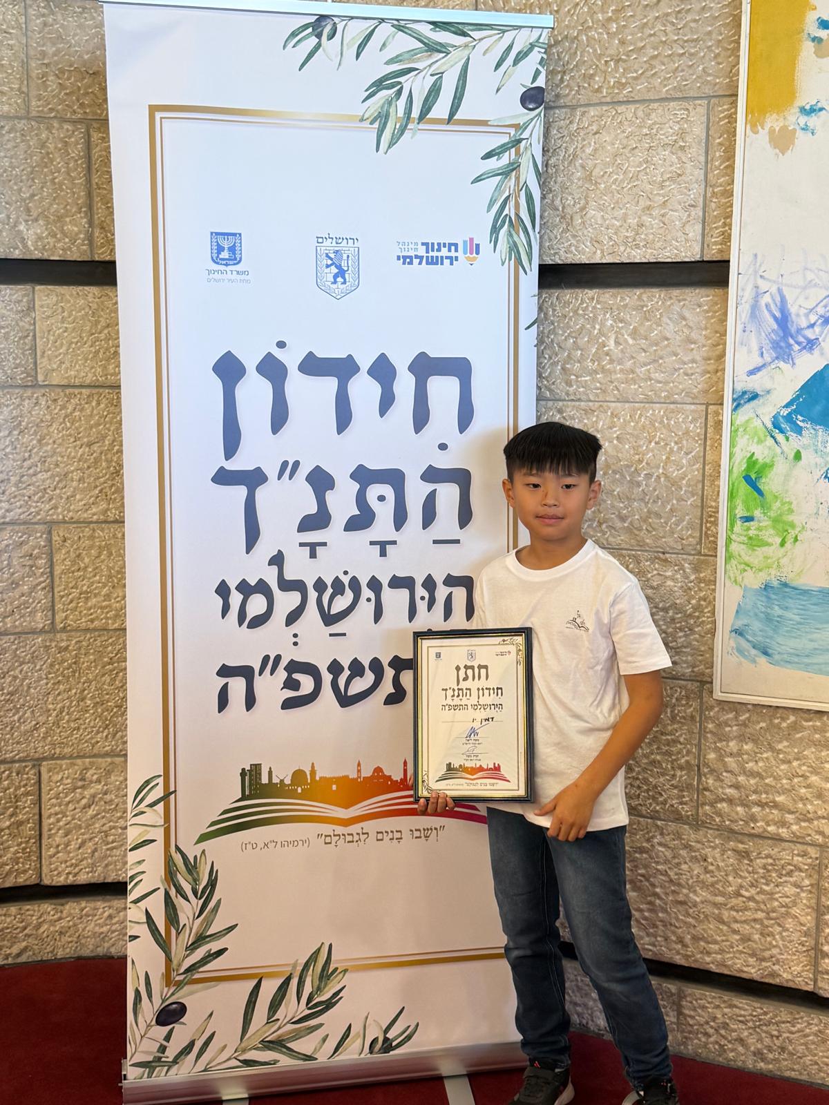 (קרדיט: ניאו מדיה)
