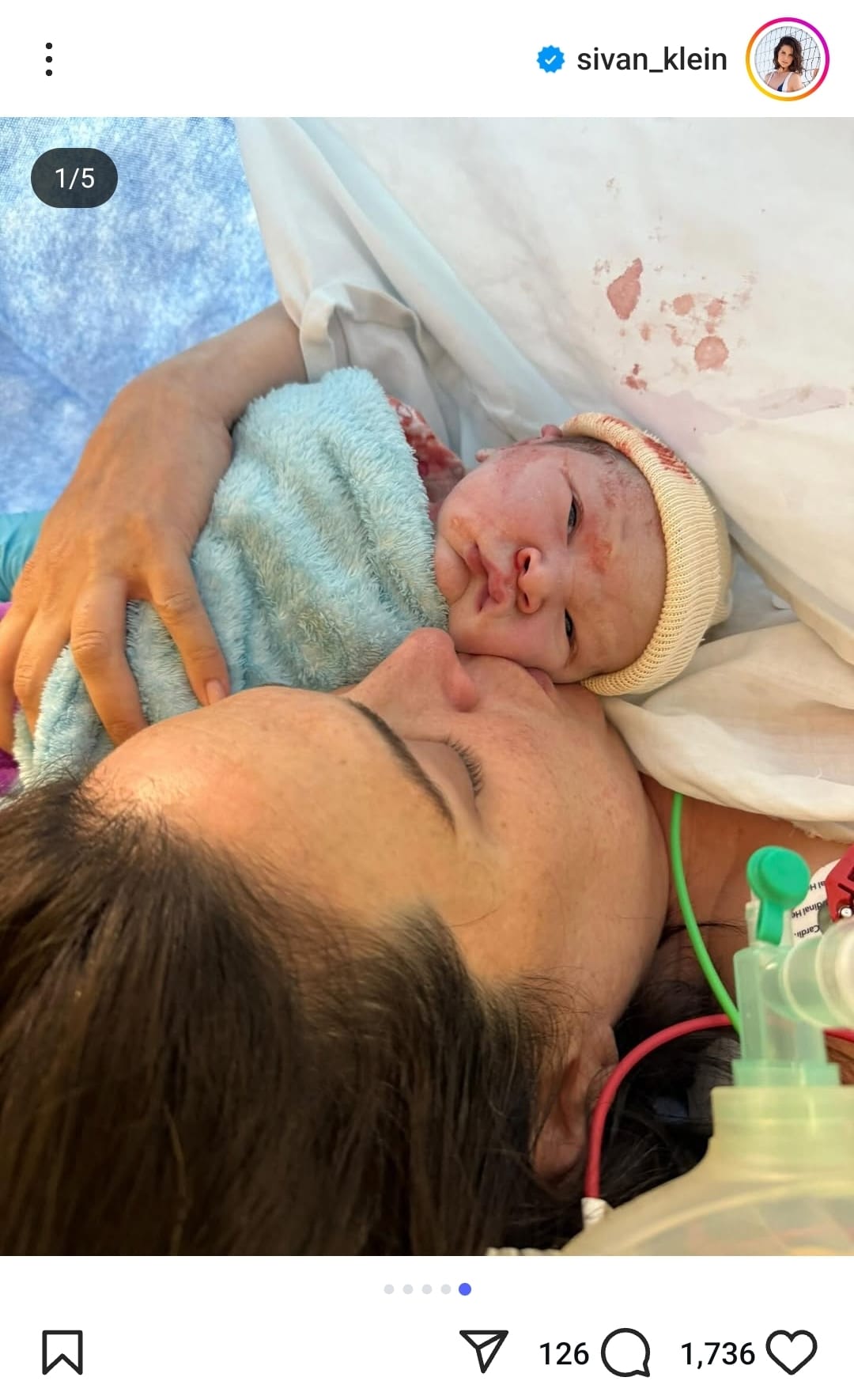 סיון קליין בתמונה לאחר הלידה (צילום מסך מתוך האינסטגרם, @sivan_klein)