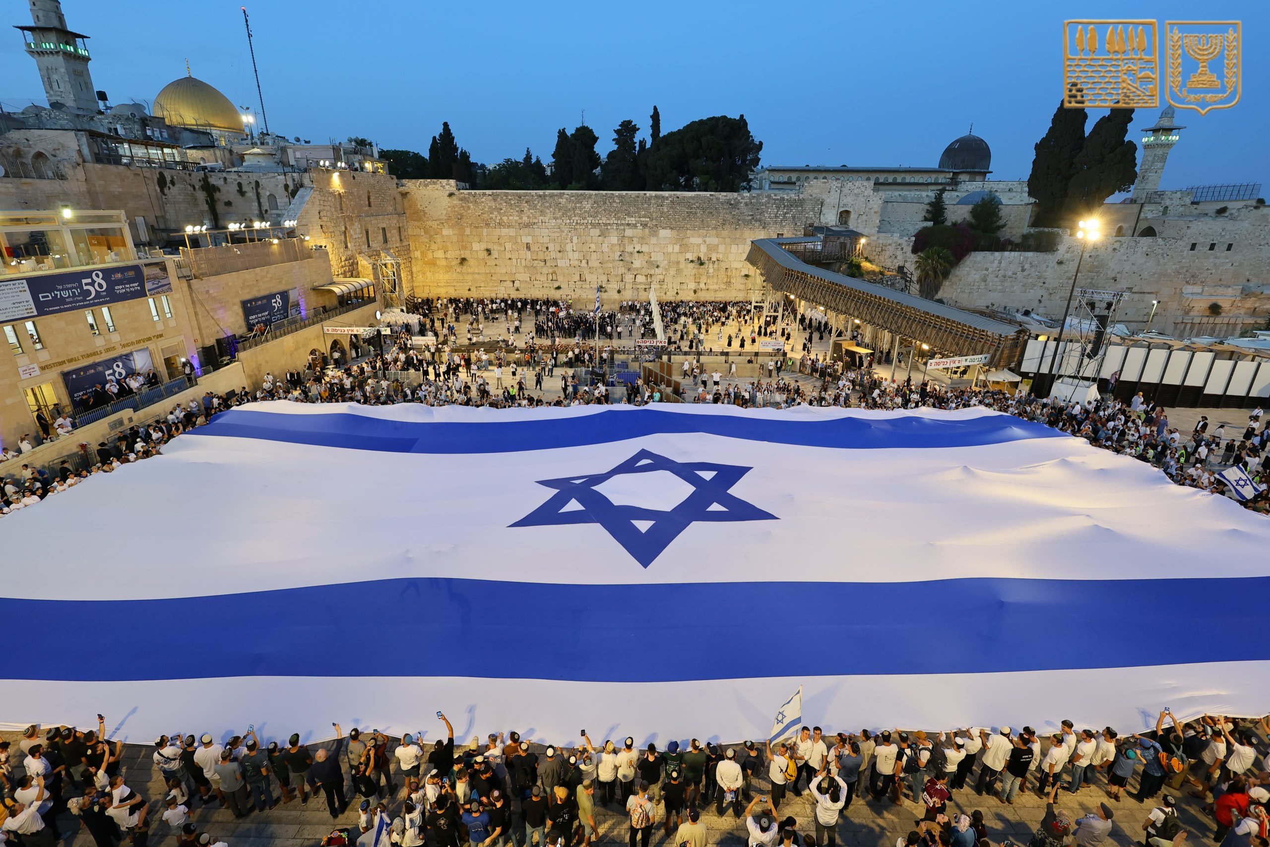 ערב יום ירושלים ברחבת הכותל | צפו