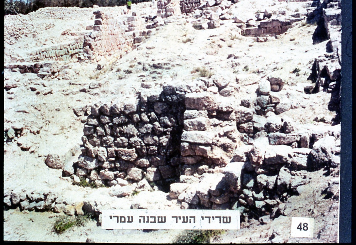 ימים לאחר שחרורו: תמונות נדירות של השומרון ב-1967