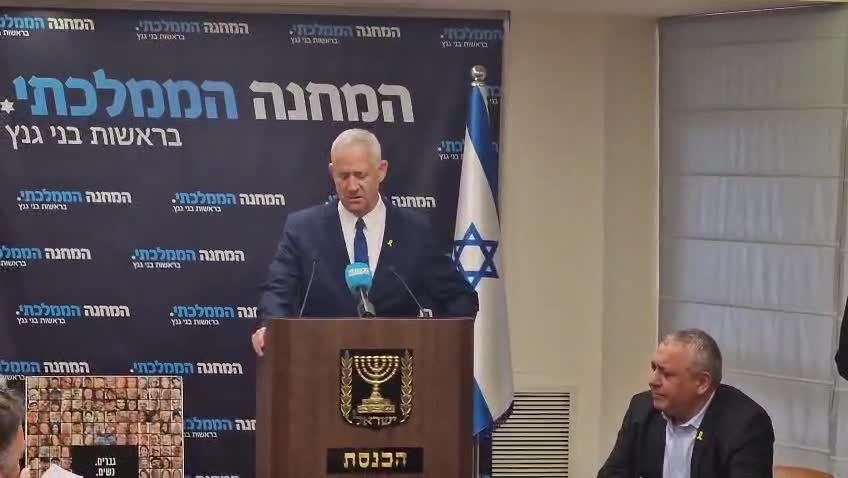 וידאו של WhatsApp 2025-05-26 בשעה 14.29.06_5e368d58