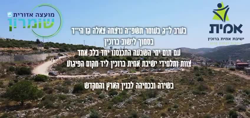 WhatsApp Video 2025-05-26 at 16.17.00