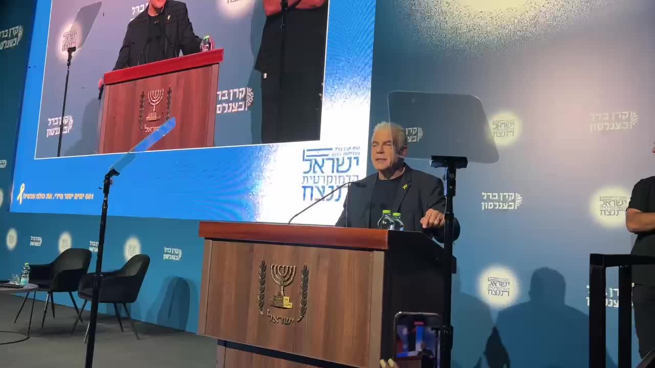 לפיד על מתווה וויטקוף