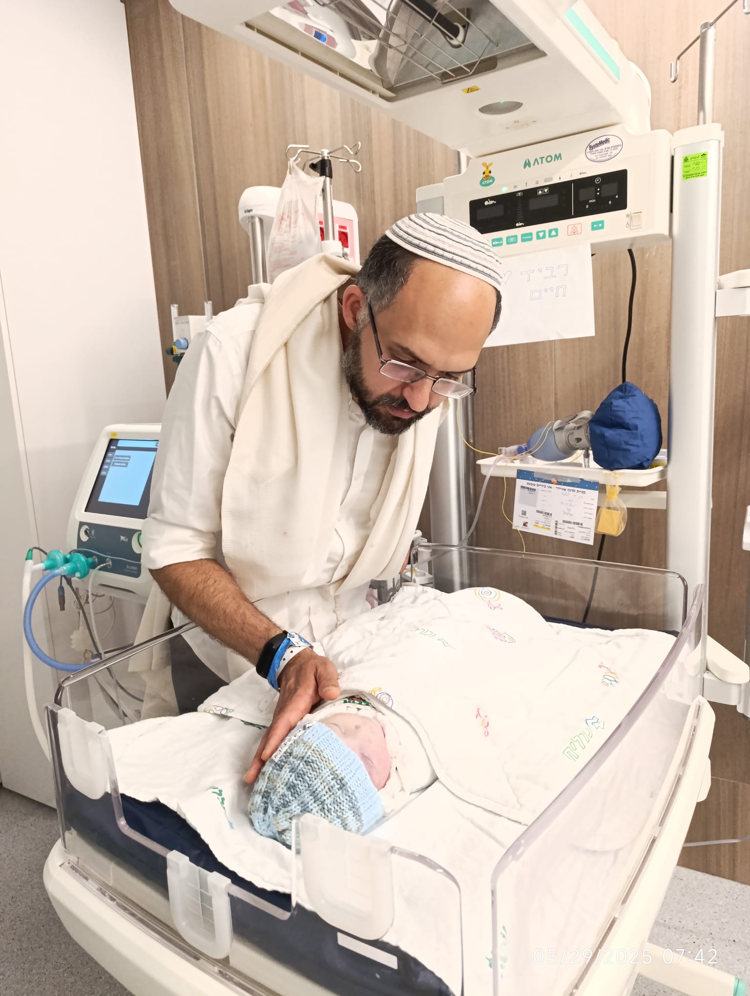 חננאל גז עם בנו רביד ז"ל (באדיבות המשפחה)