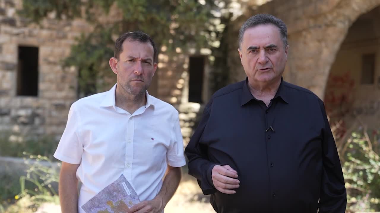 כץ ודגן בשא נור