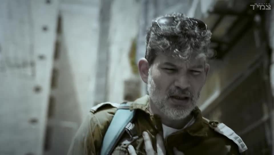שבוע צמיד תשפה (באדיבות עיריית ירושלים)