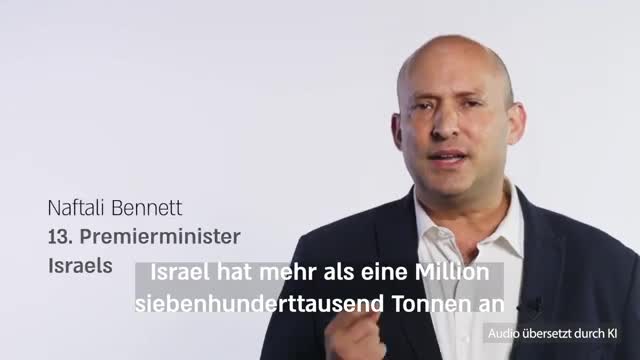בנט בגרמנית