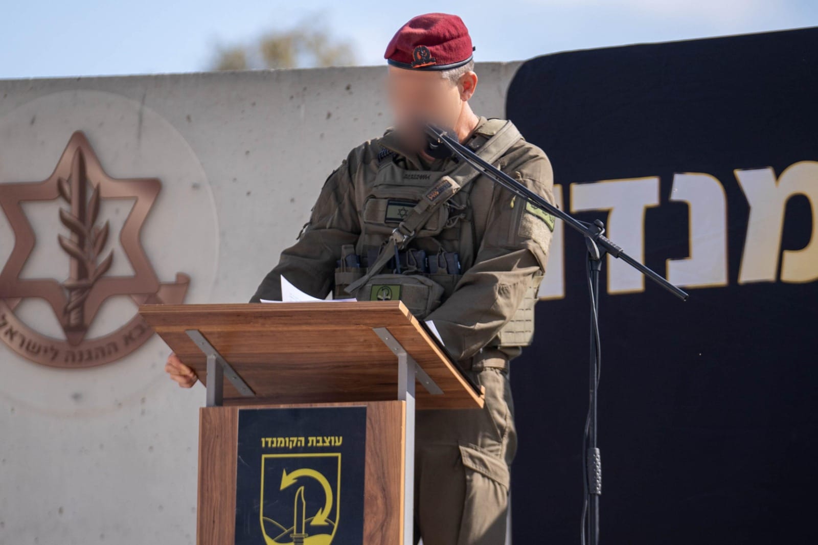 בשיא הלחימה מול חמאס: מפקד חדש לחטיבת הקומנדו
