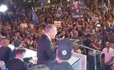 לוין בהפגנת הימין: "נשים סוף לעריצות של קומץ שופטים" | צפו