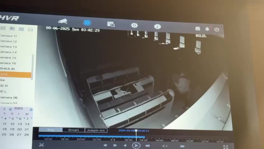 וידאו של WhatsApp‏ 2025-06-08 בשעה 07.19.10_37378cc0