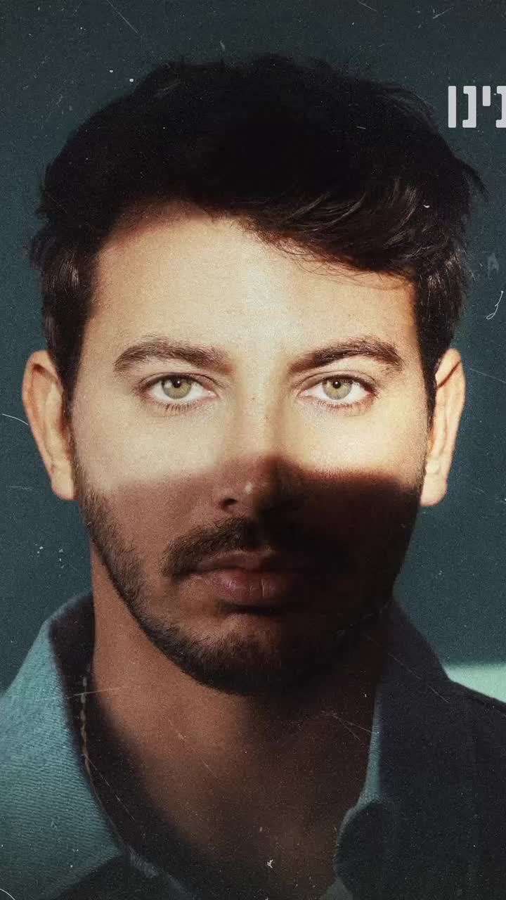 לירן דנינו חוזר – אלבום חדש (צילום טל עבודי)