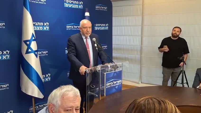 ליברמן שאלת לירן