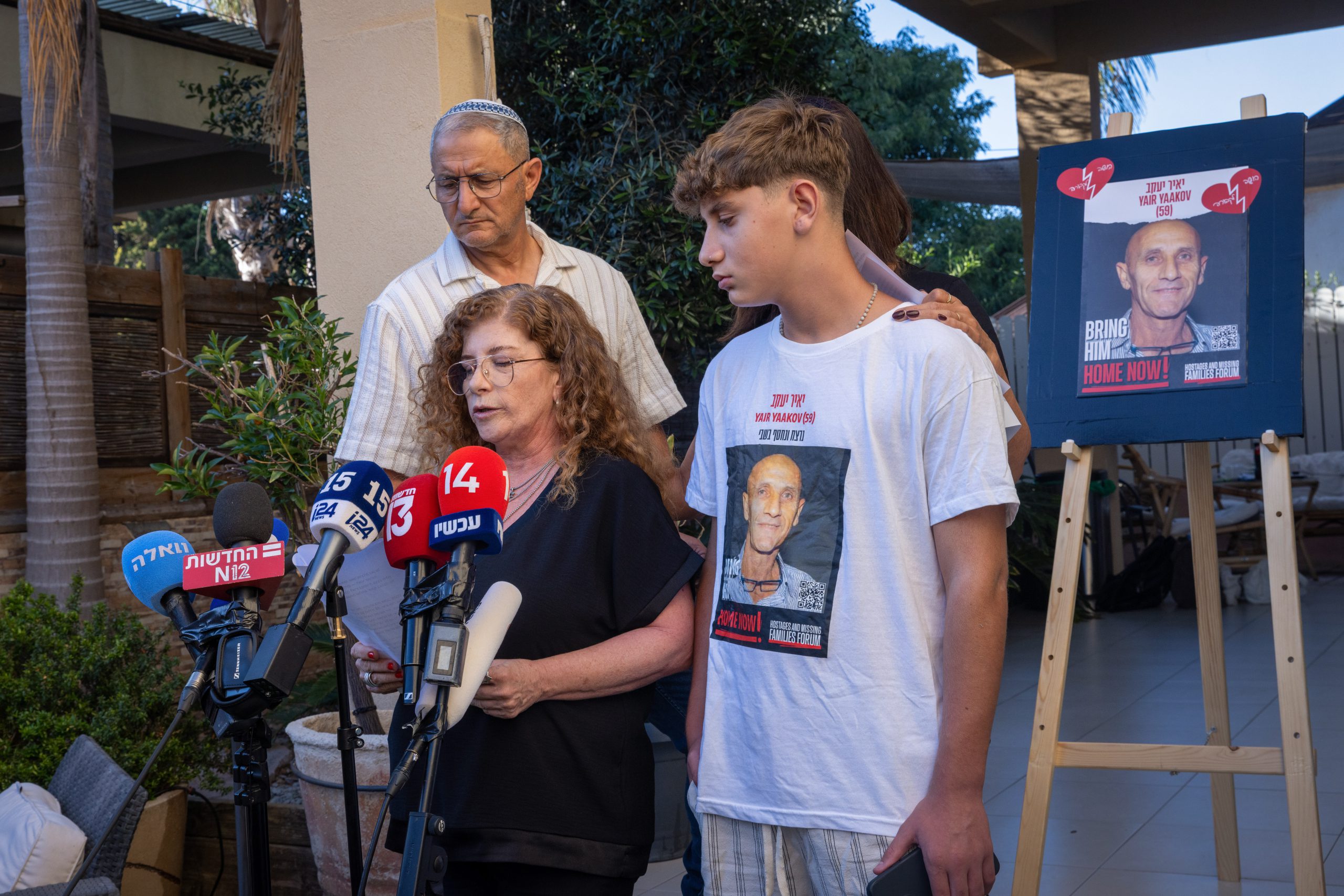 משפחתו של יאיר יעקב נפרדת: "חזר הביתה, אך לא בדרך שרצינו"