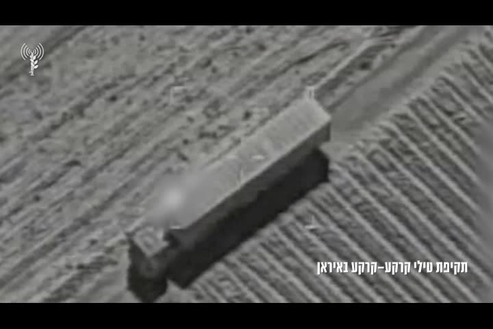 הוסר איום: צה"ל השמיד טילים בליסטיים שכוונו לישראל | צפו