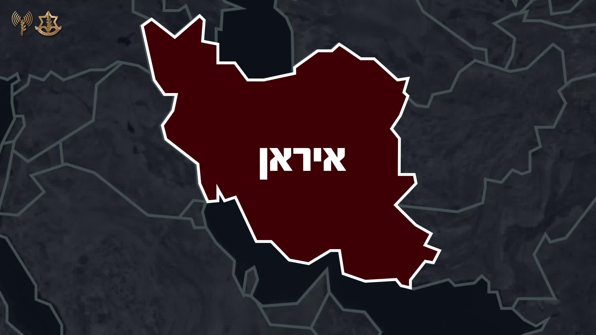 טילי קרקע קרקע