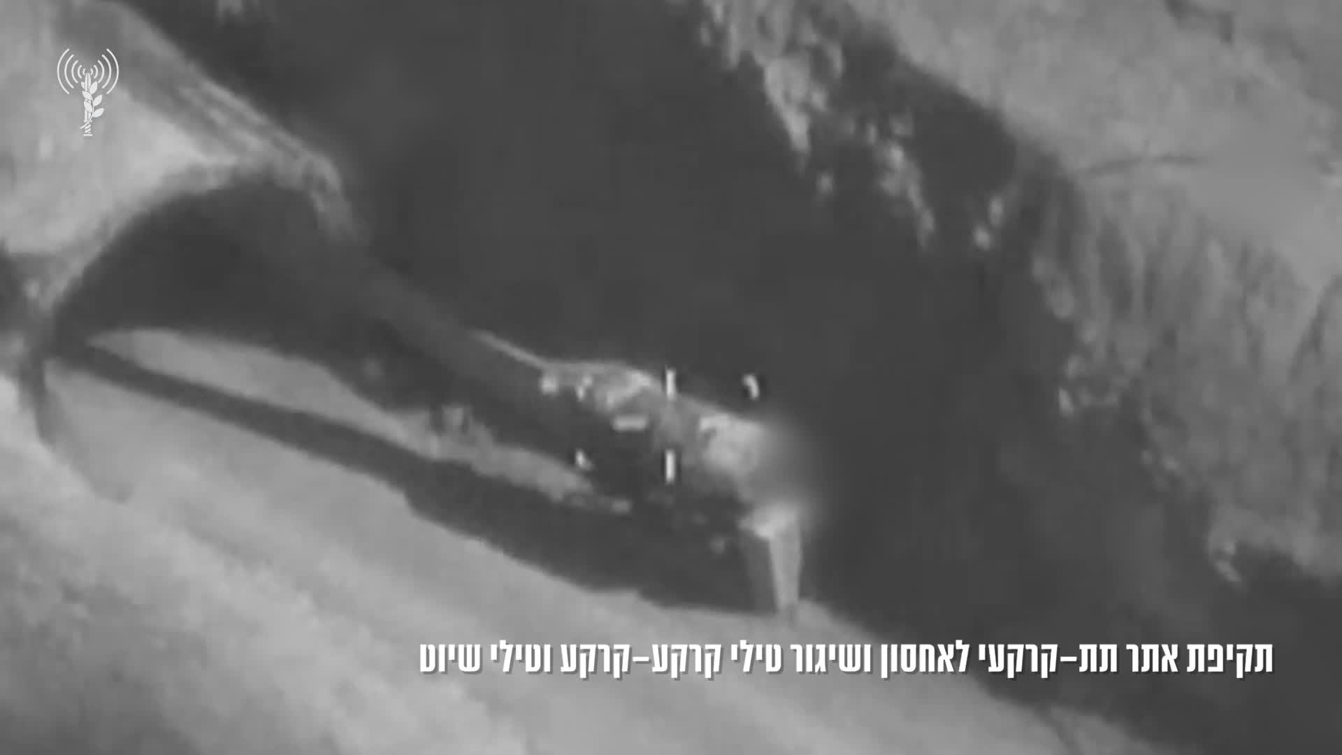 תיעוד תקיפה איראן