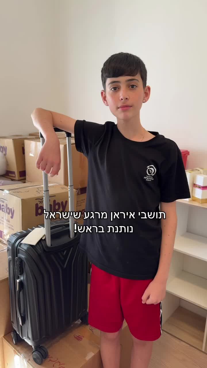 יהונתן גרוסמן בפרסום שחולל את הסערה (באדיבות המשפחה)