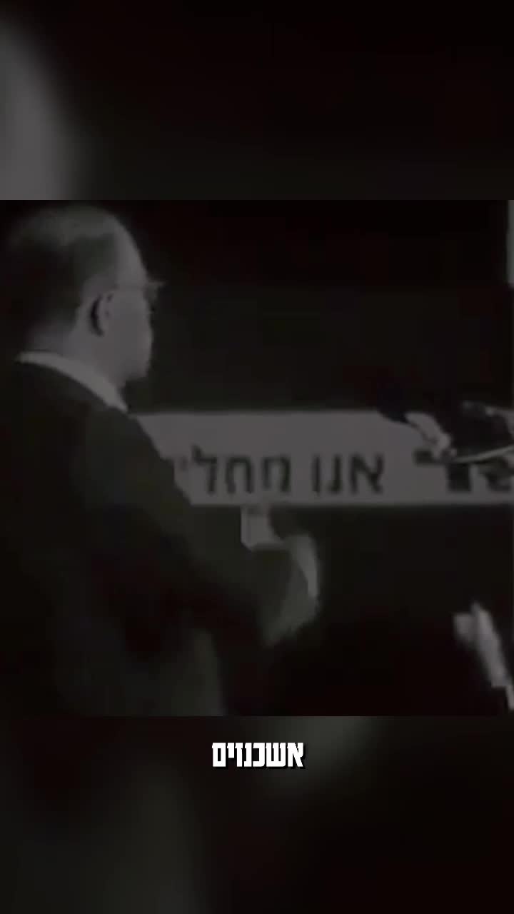 אבינו – סאבלימינל והצל עם להקת סול (יחצ)