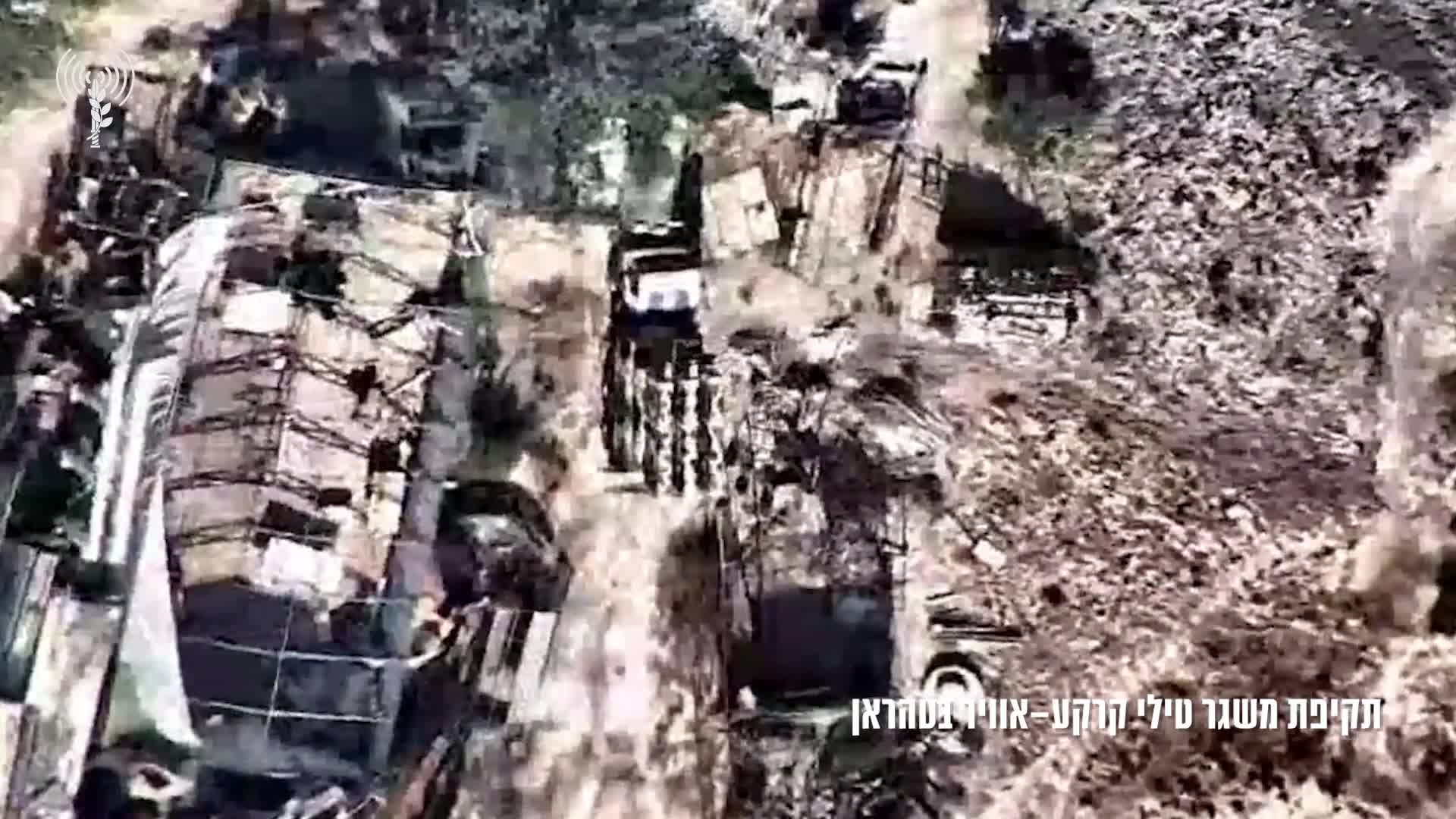 בלב טהראן: צה"ל השמיד משגרי טילי קרקע-קרקע | תיעוד