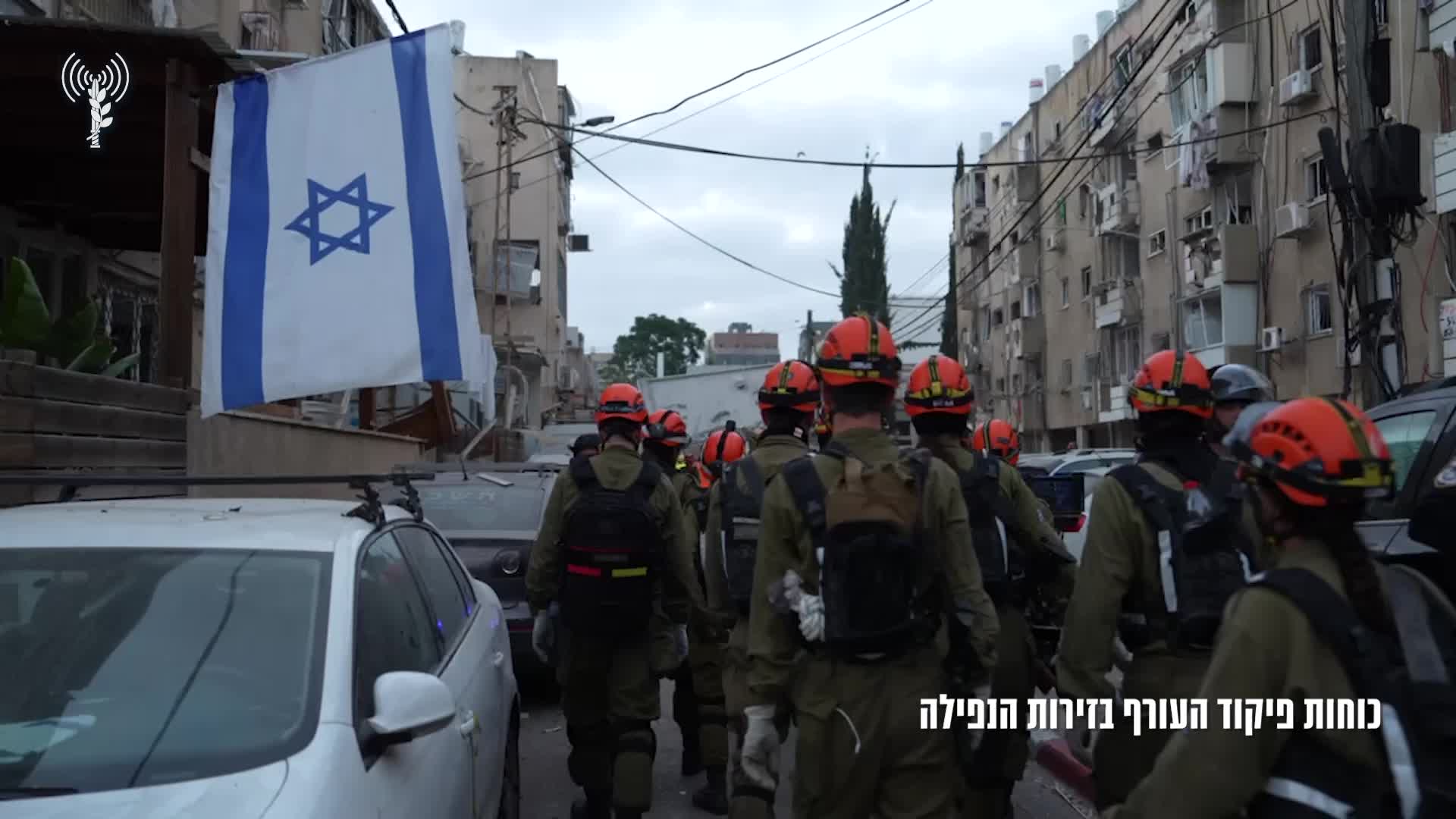 פיקוד העורף בזירת הנפילה