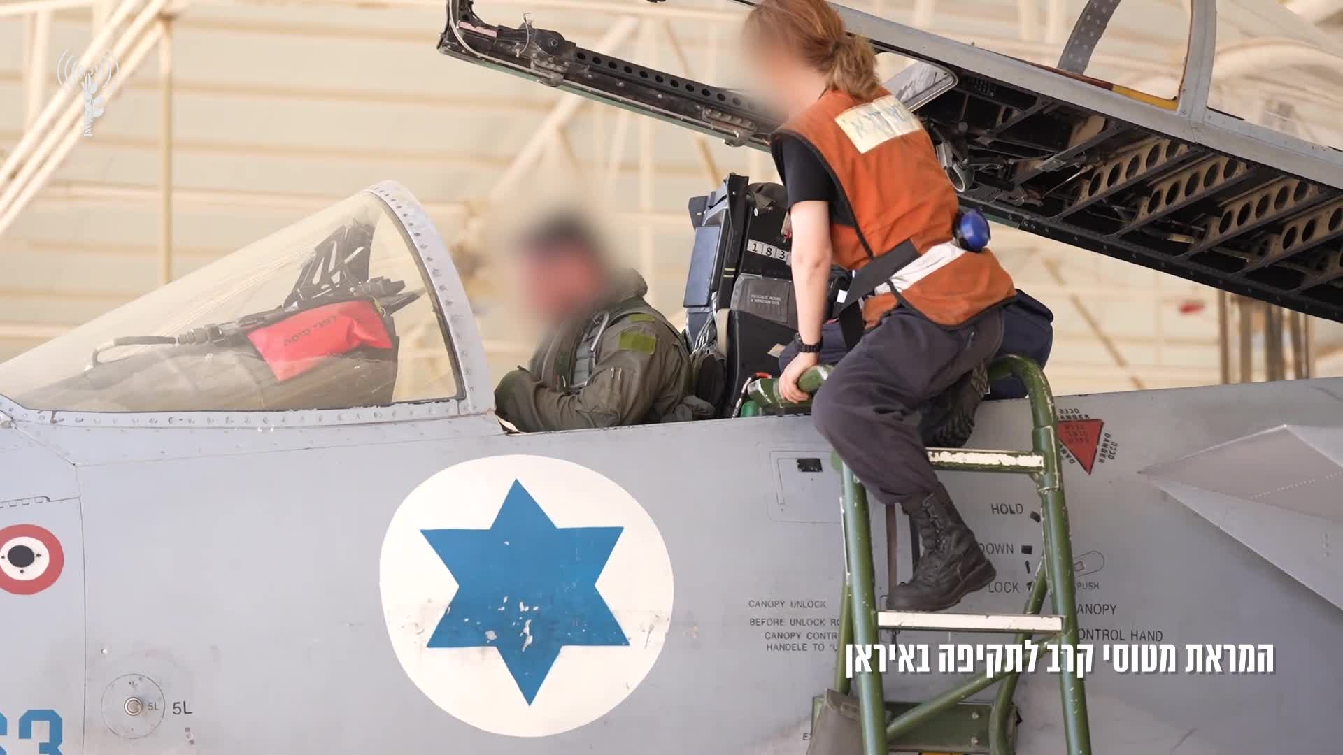 המראת המטוסים לתקיפה