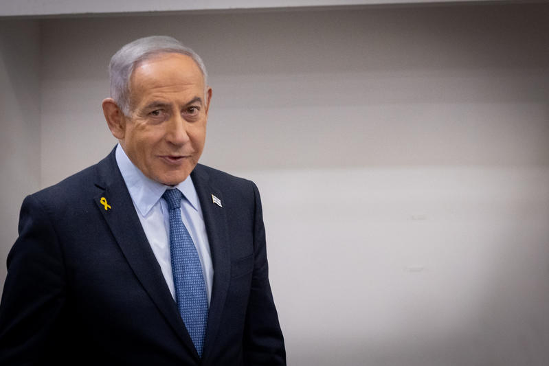 ביבי סיים, עכשיו תורנו