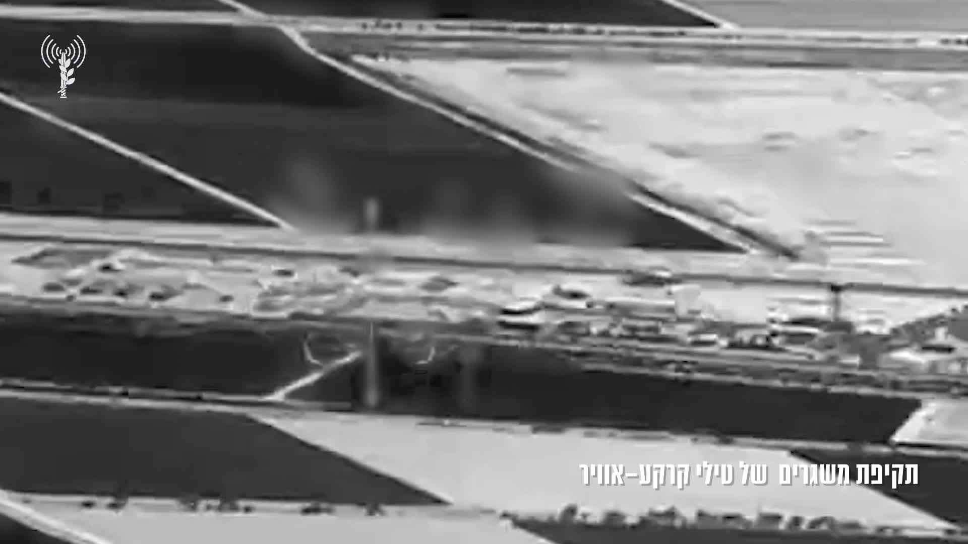 צה"ל תקף סוללות טילים נגד מטוסים באיראן, צפו