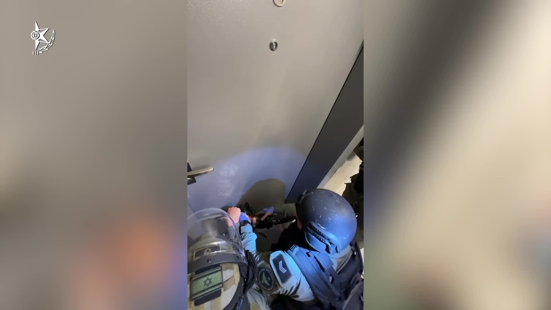 חילוץ קשישה מזירה במרכז הארץ