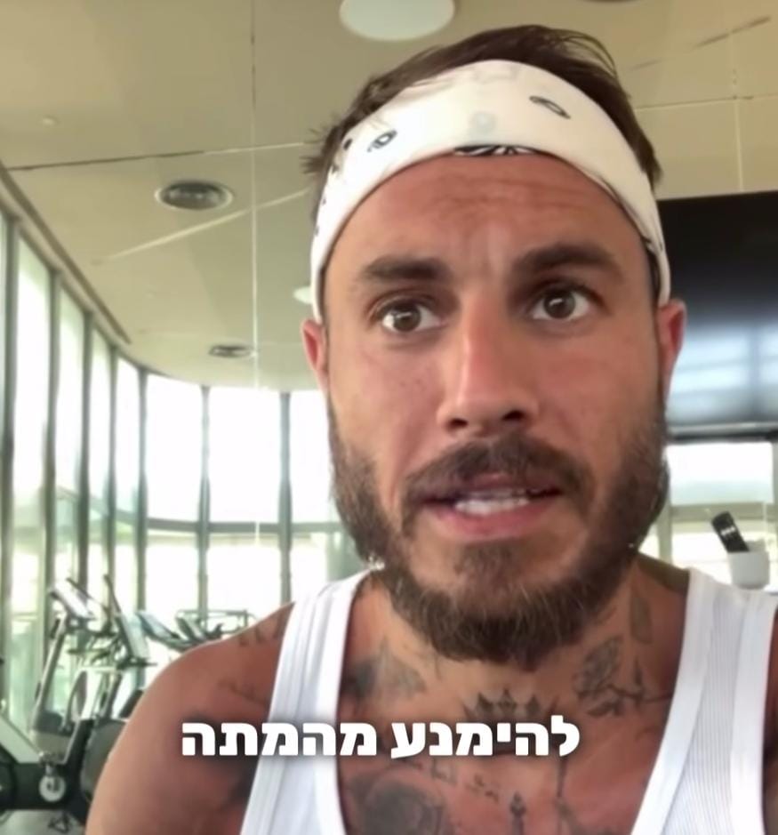 טום אביב מגן על הכלב שהרג תינוקת: "להימנע מהמתה"