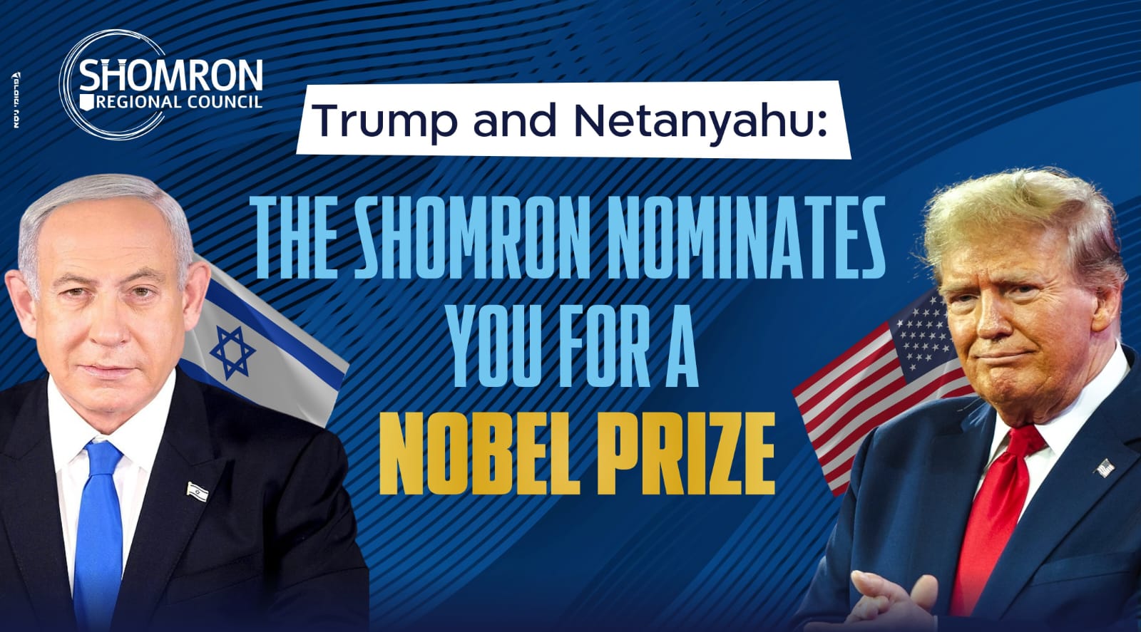יוסי דגן: פרס נובל לשלום לנתניהו וטראמפ