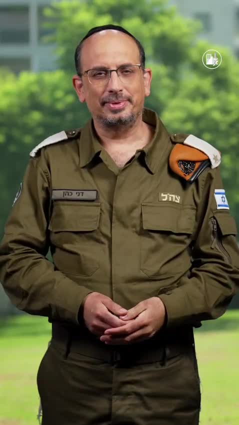 רסן דני כהן