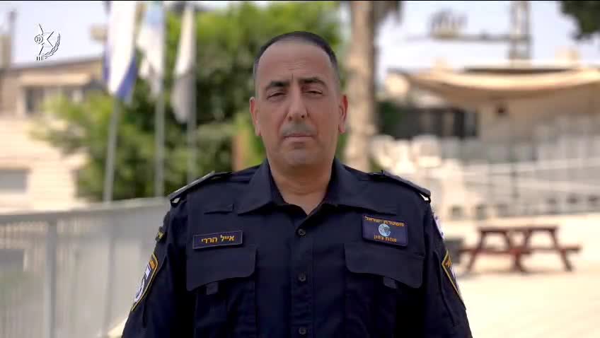 המשטרה על המרגל האיראני