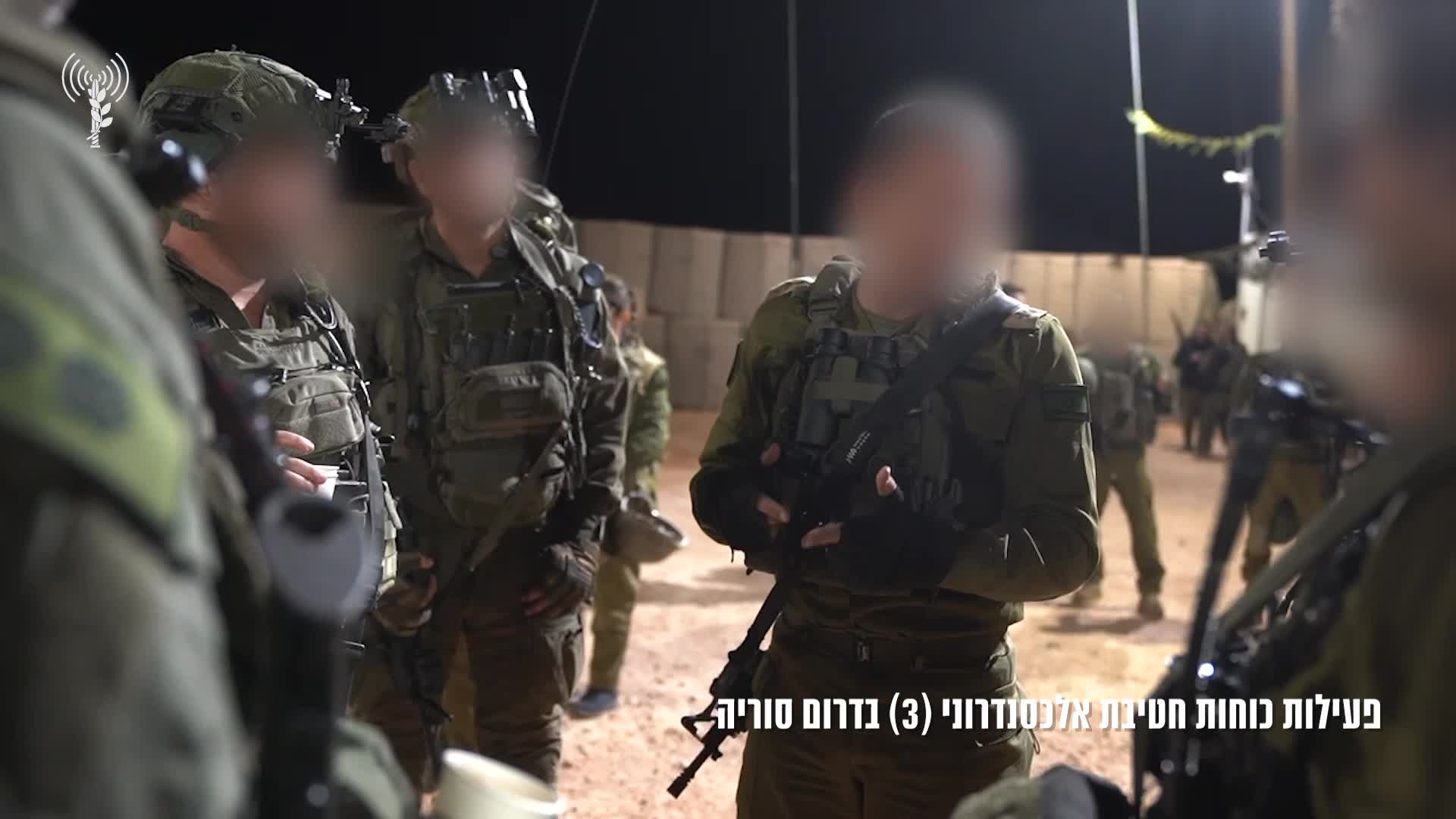 ׳אלכסנדרוני׳ בדרום סוריה