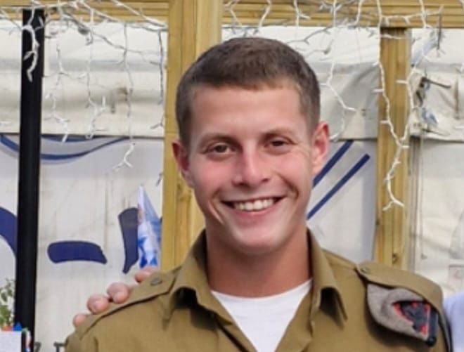 הותר לפרסום: ישראל נתן רוזנפלד מרעננה נפל מפיצוץ מטען בעזה