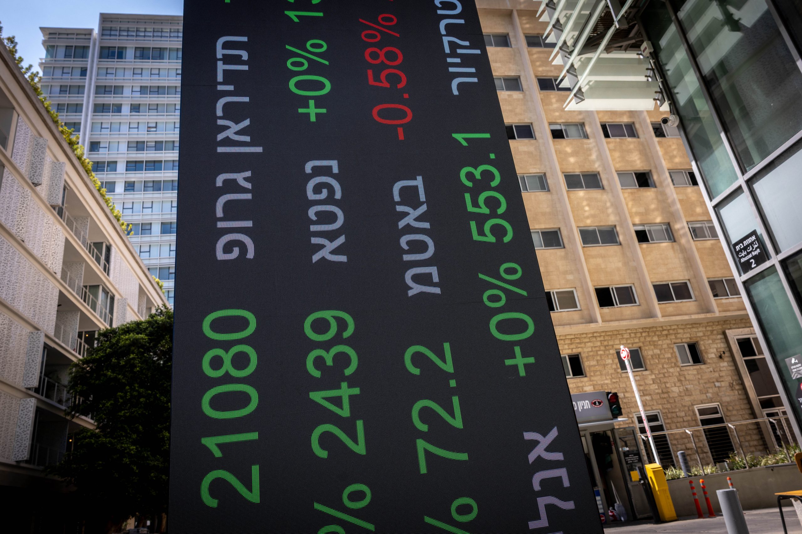 מדהים: מתחילת המתקפה באיראן – הבורסה עלתה ב-11%