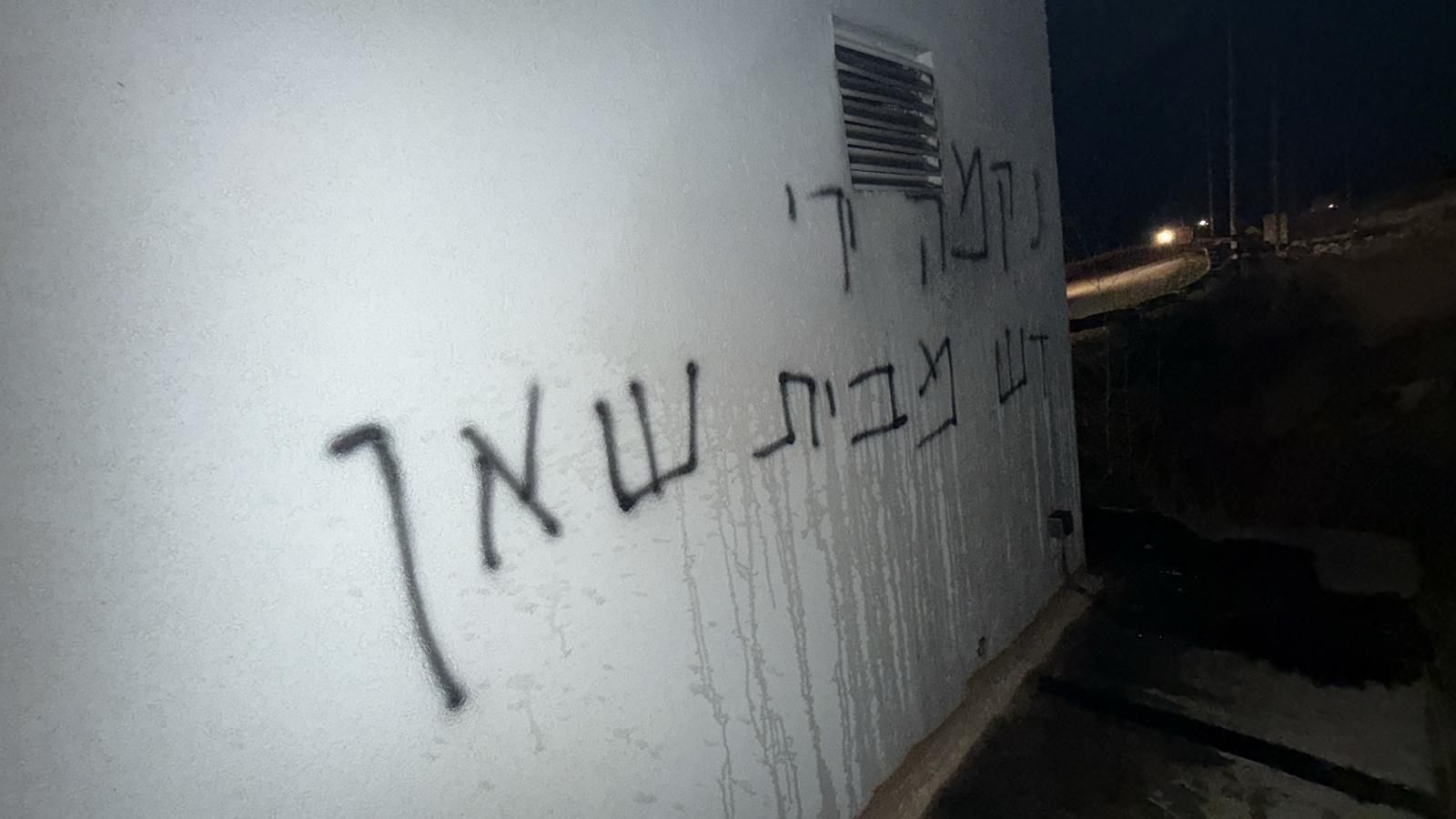 התפרעות נוספת: ישראלים הציתו אתר ביטחוני בבנימין