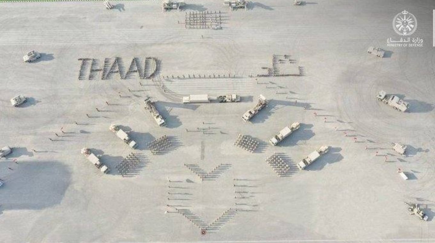 פריסת מערכת THAAD,