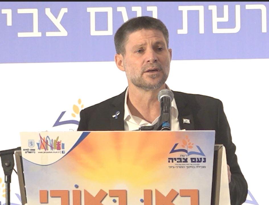 סמוטריץ': "קמפיין רע ומזיק שעוזר לחמאס" | בקואליציה מגיבים