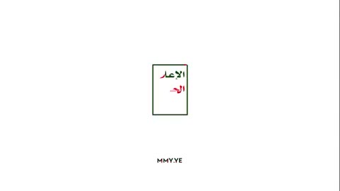 X2Twitter.com_Y_hwcciAmW3MHMdF_270p