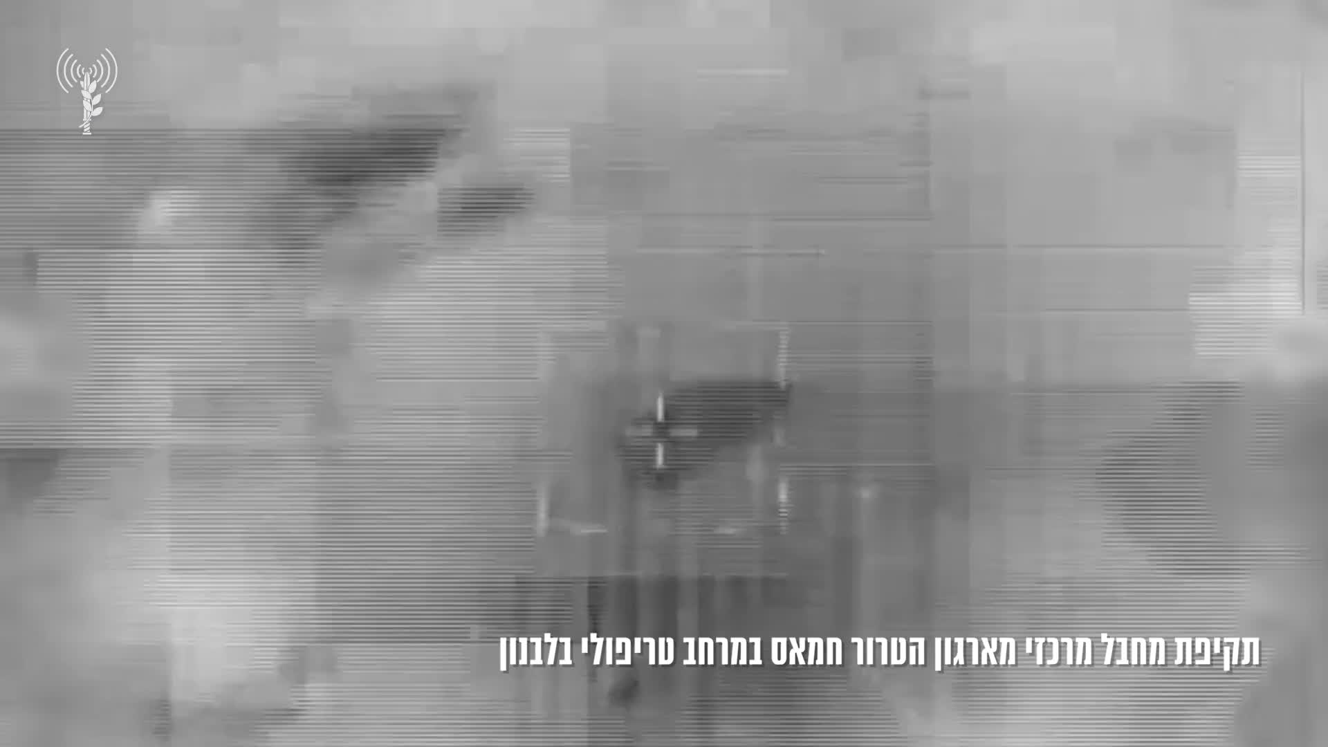 צה"ל מאשר: מפקד מרכזי של חמאס חוסל בלבנון | תיעוד
