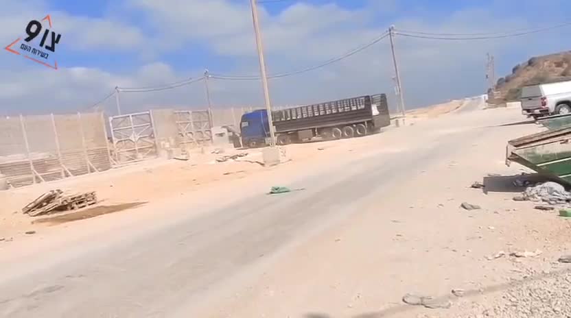 תיעוד: משאיות סיוע בסמוך למקום בו נהרגו לוחמי נצח יהודה